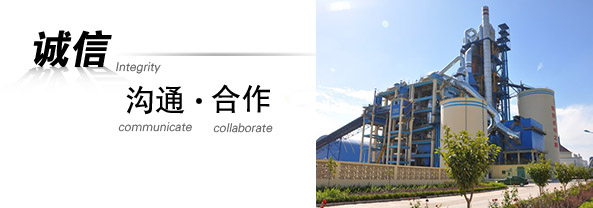 山东源泰环保设备有限公司